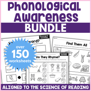 Phonological Awareness Worksheet Bundle