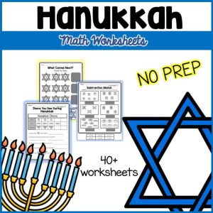 Hanukkah Math Worksheets- NO PREP